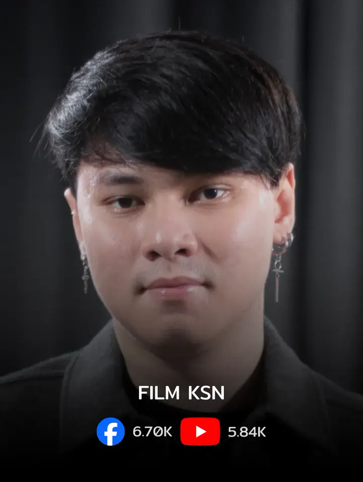Film KSN